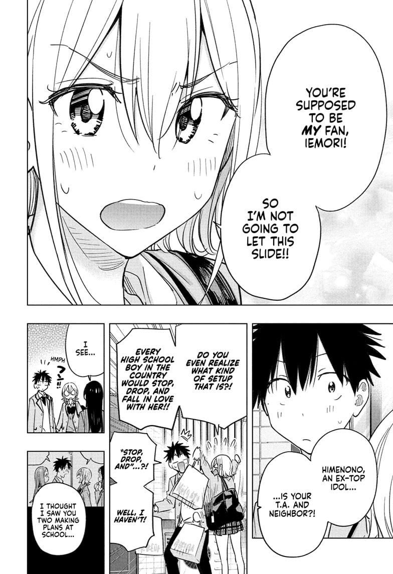 Hima-Ten Chapter 57 4