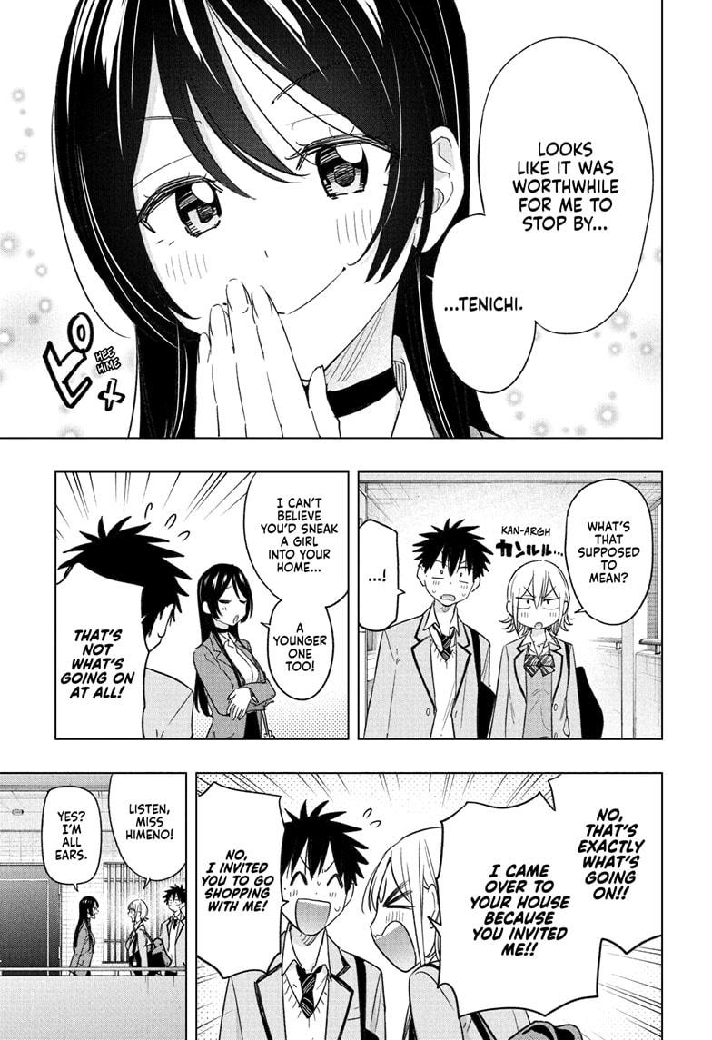 Hima-Ten Chapter 57 5
