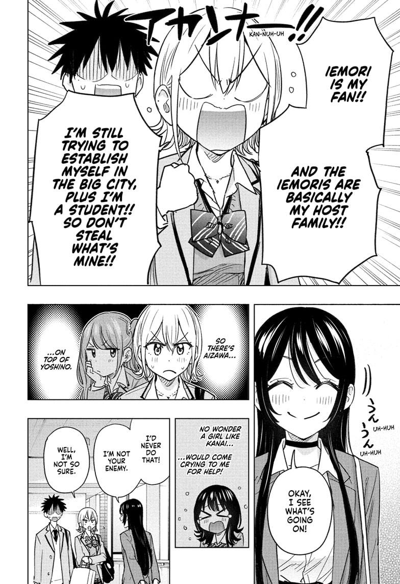 Hima-Ten Chapter 57 6