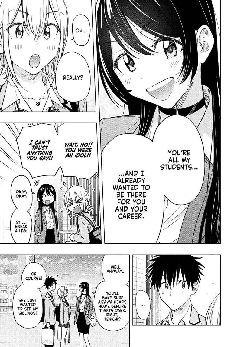 Hima-Ten Chapter 57 7