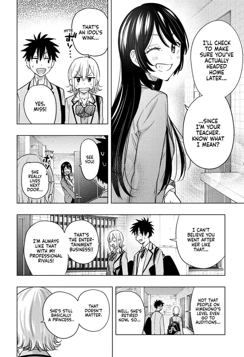 Hima-Ten Chapter 57 8
