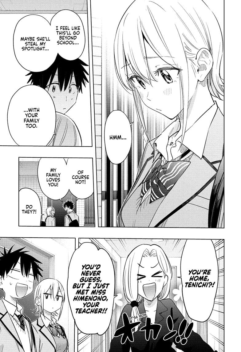 Hima-Ten Chapter 57 9