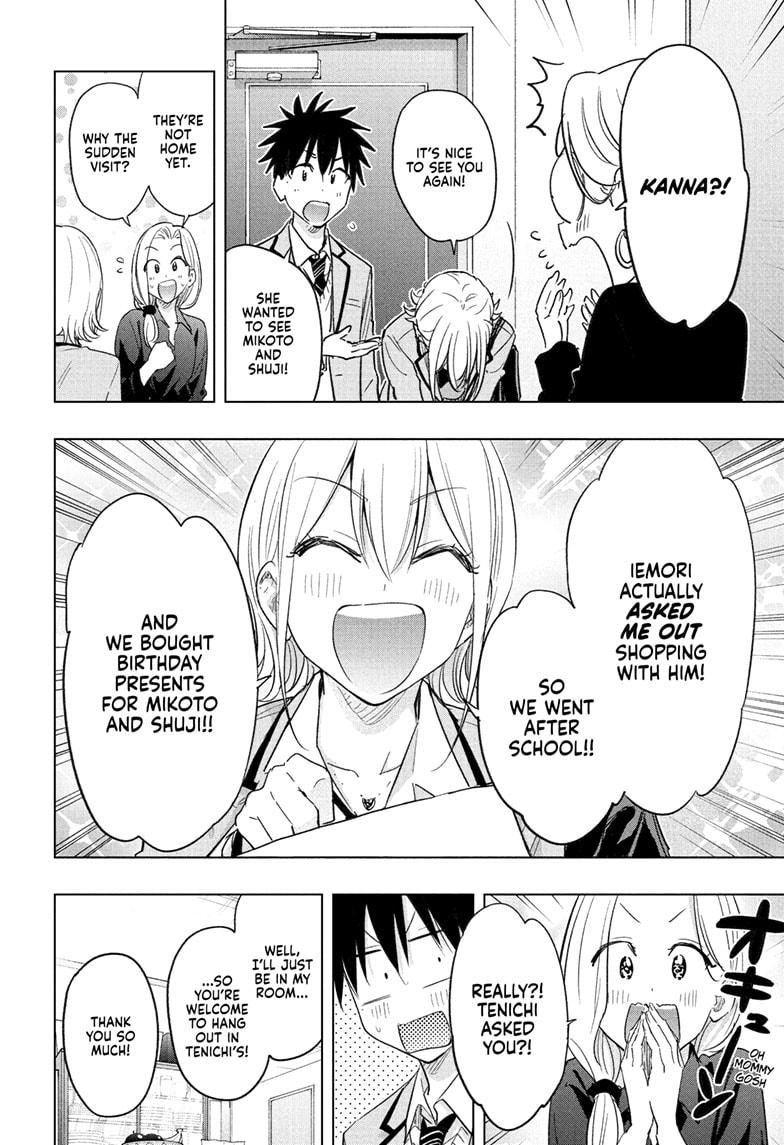 Hima-Ten Chapter 57 10