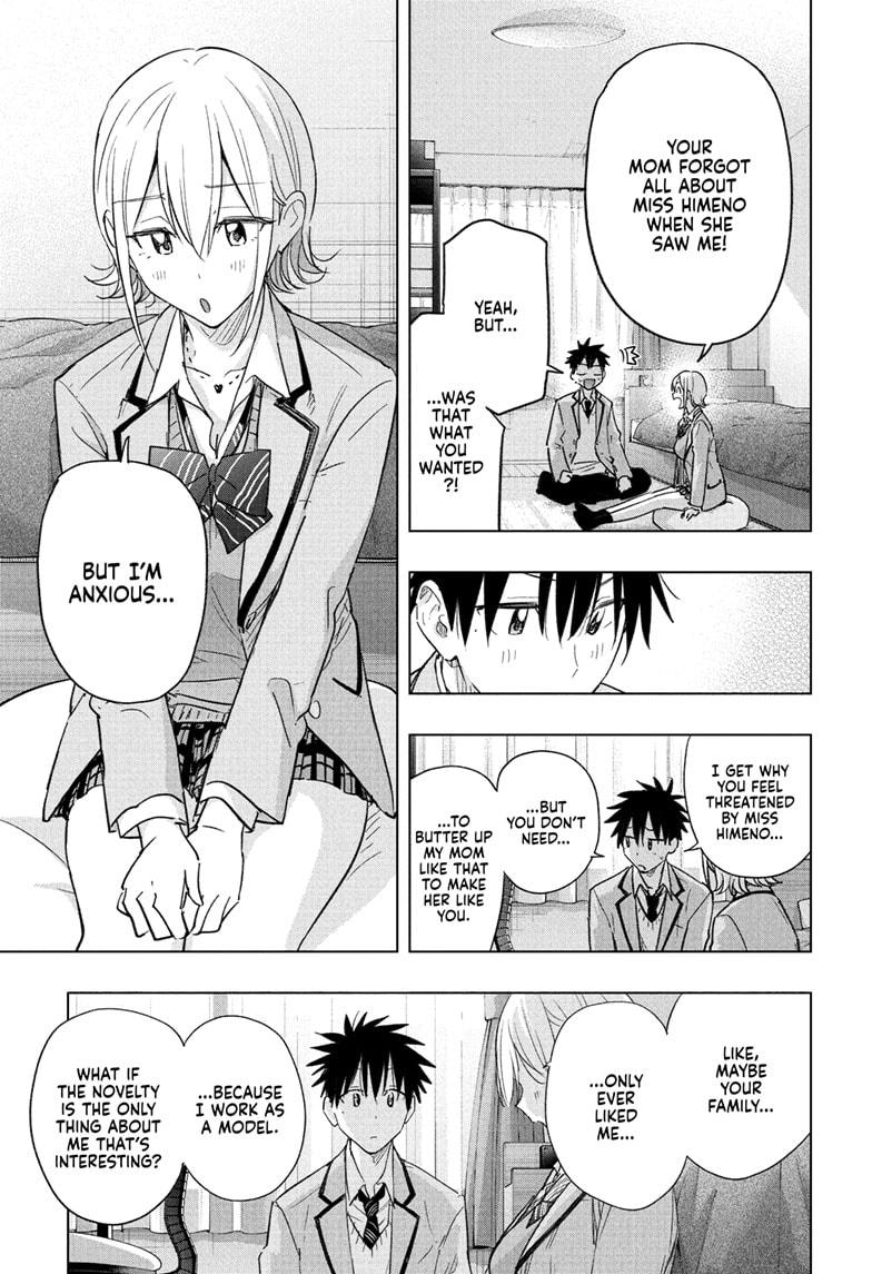 Hima-Ten Chapter 57 11