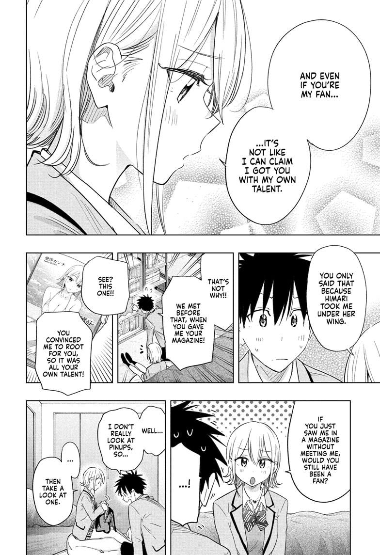 Hima-Ten Chapter 57 12