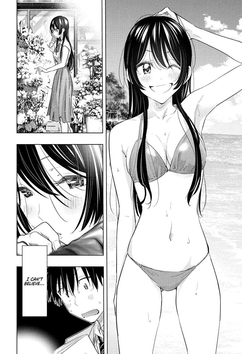 Hima-Ten Chapter 57 14