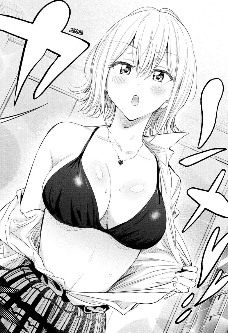 Hima-Ten Chapter 57 16