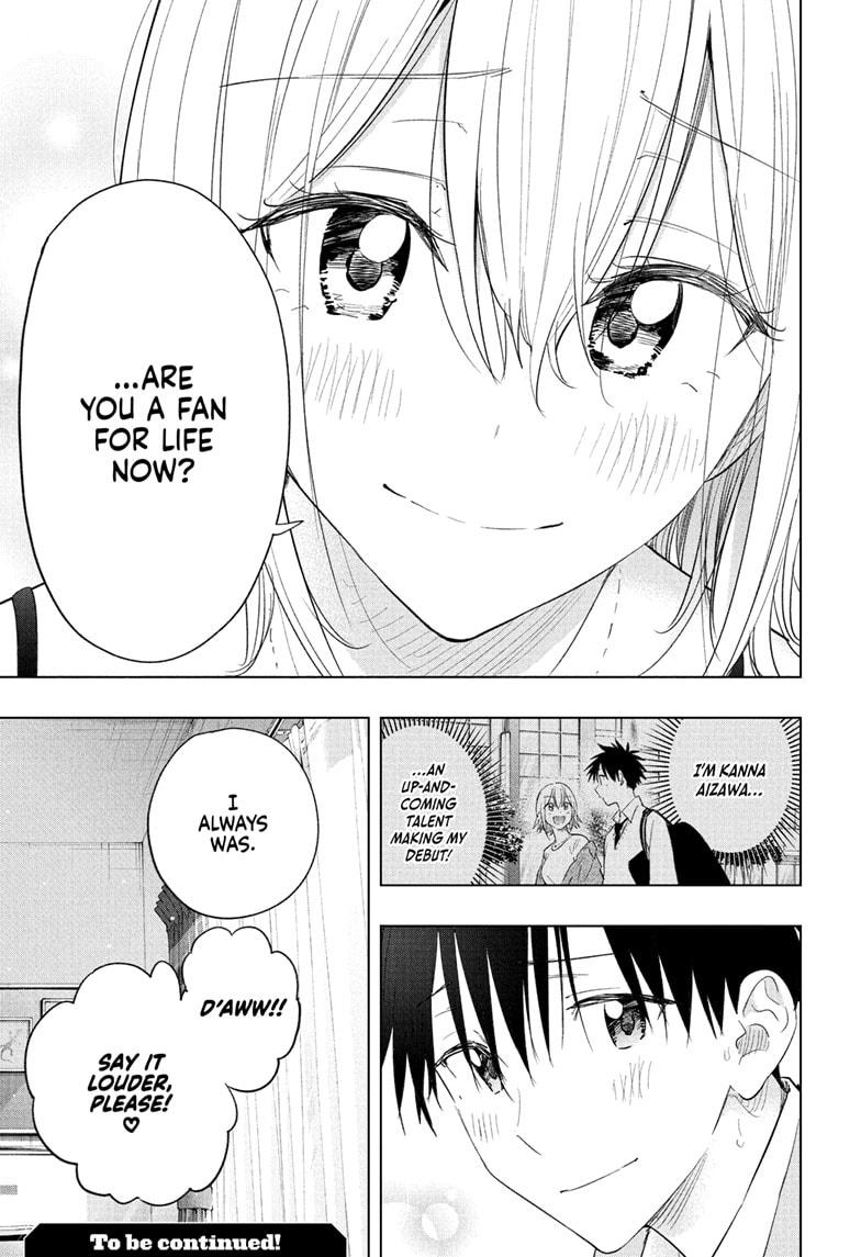 Hima-Ten Chapter 57 21