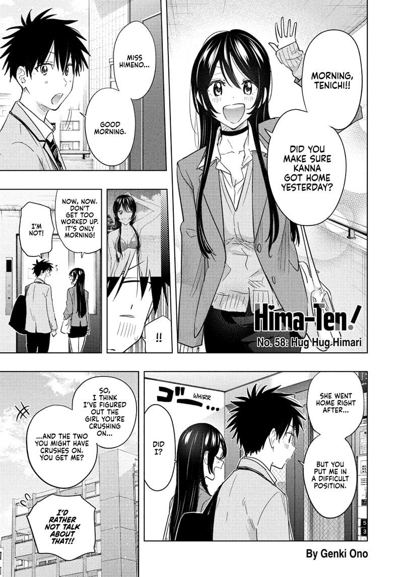 Hima-Ten Chapter 58 1