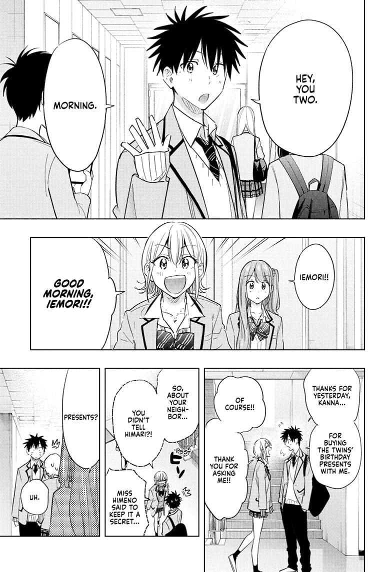 Hima-Ten Chapter 58 3