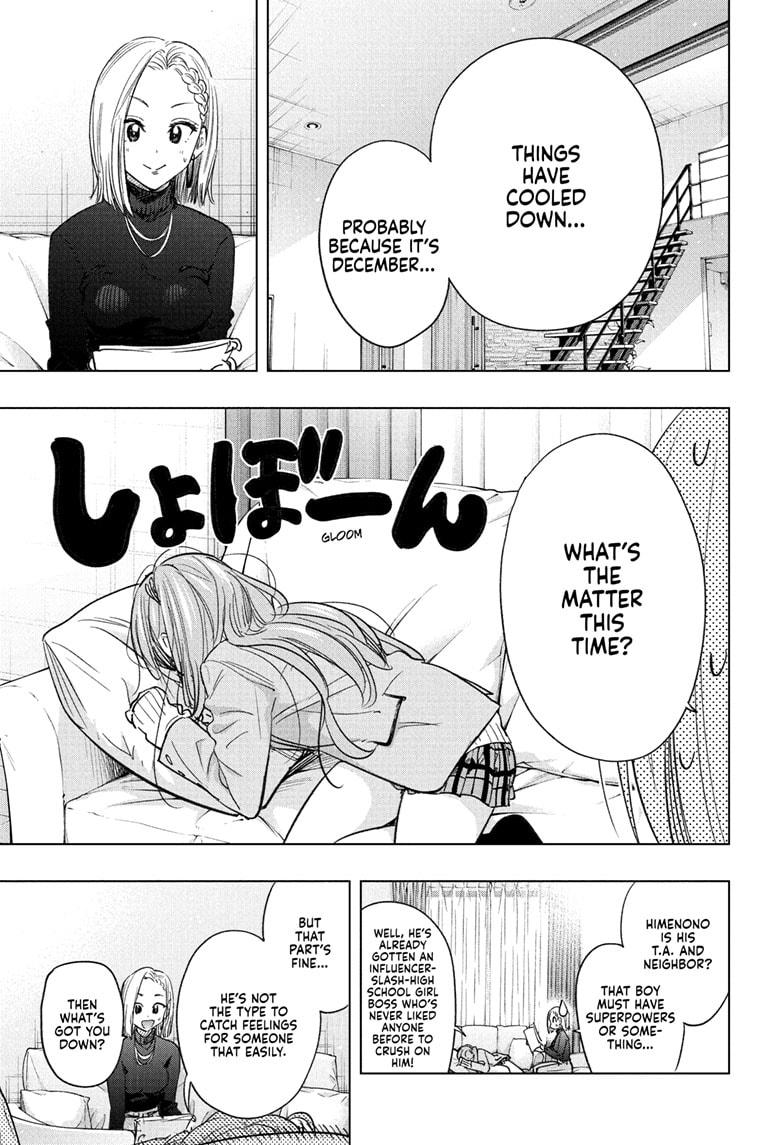 Hima-Ten Chapter 58 5
