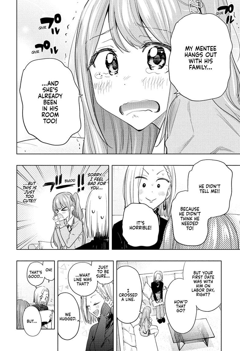 Hima-Ten Chapter 58 6
