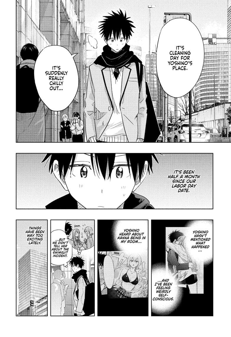 Hima-Ten Chapter 58 8