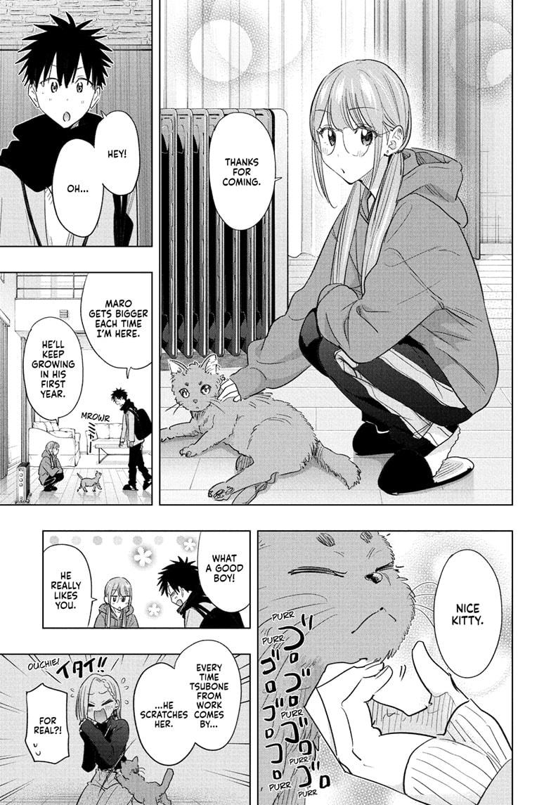 Hima-Ten Chapter 58 9