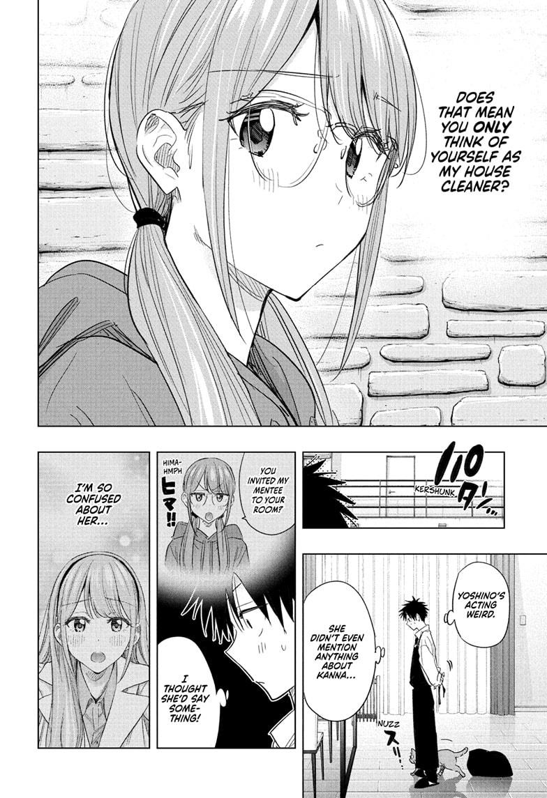 Hima-Ten Chapter 58 12