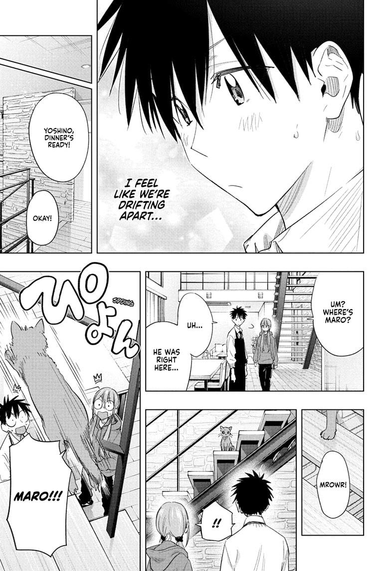 Hima-Ten Chapter 58 13