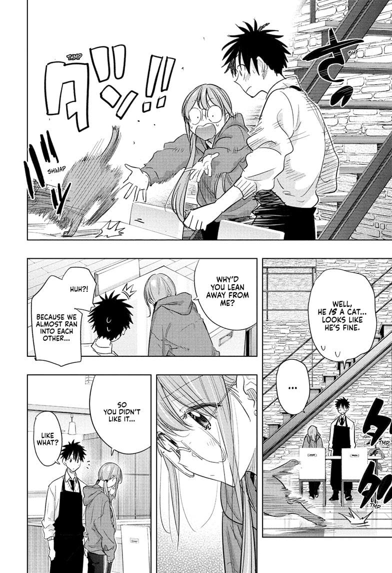 Hima-Ten Chapter 58 14