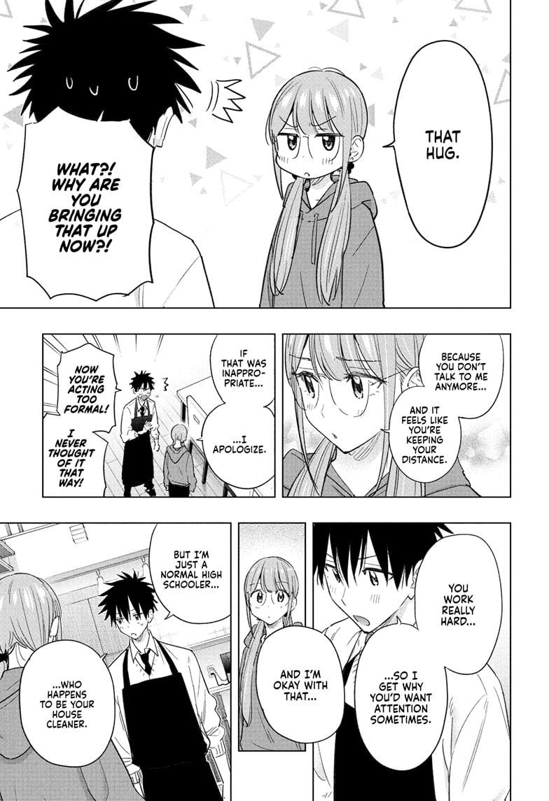 Hima-Ten Chapter 58 15