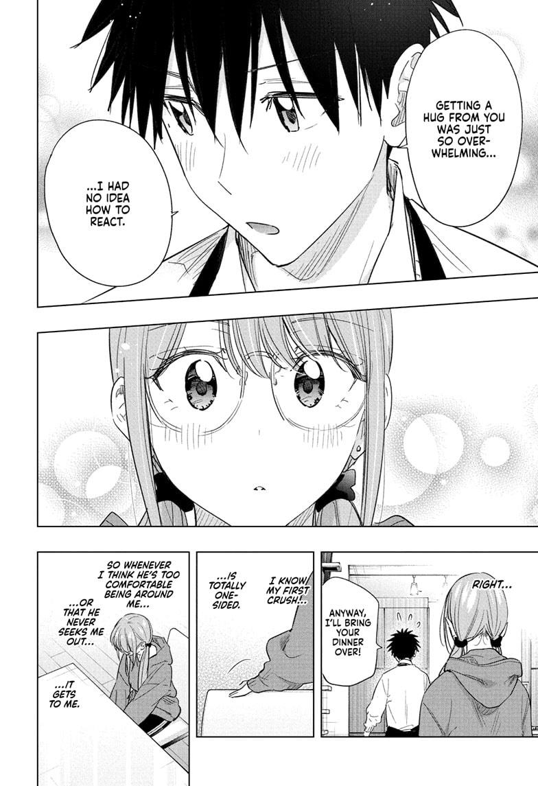 Hima-Ten Chapter 58 16