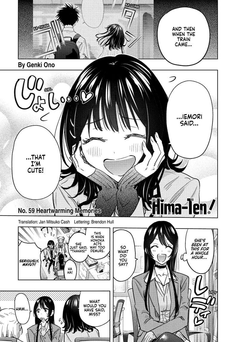 Hima-Ten Chapter 59 1