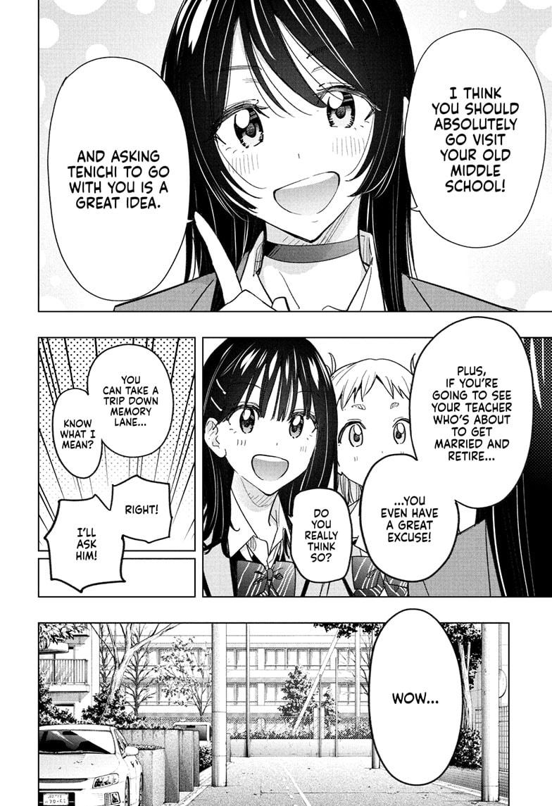 Hima-Ten Chapter 59 4