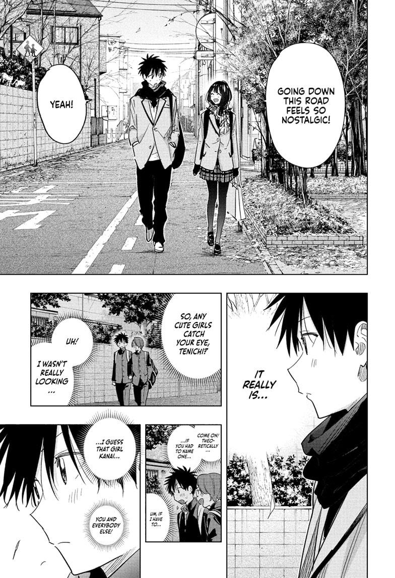 Hima-Ten Chapter 59 5