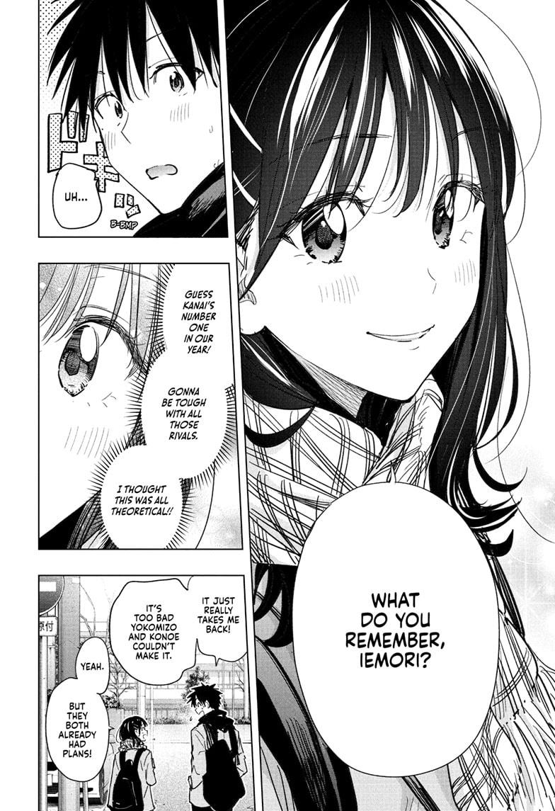 Hima-Ten Chapter 59 6