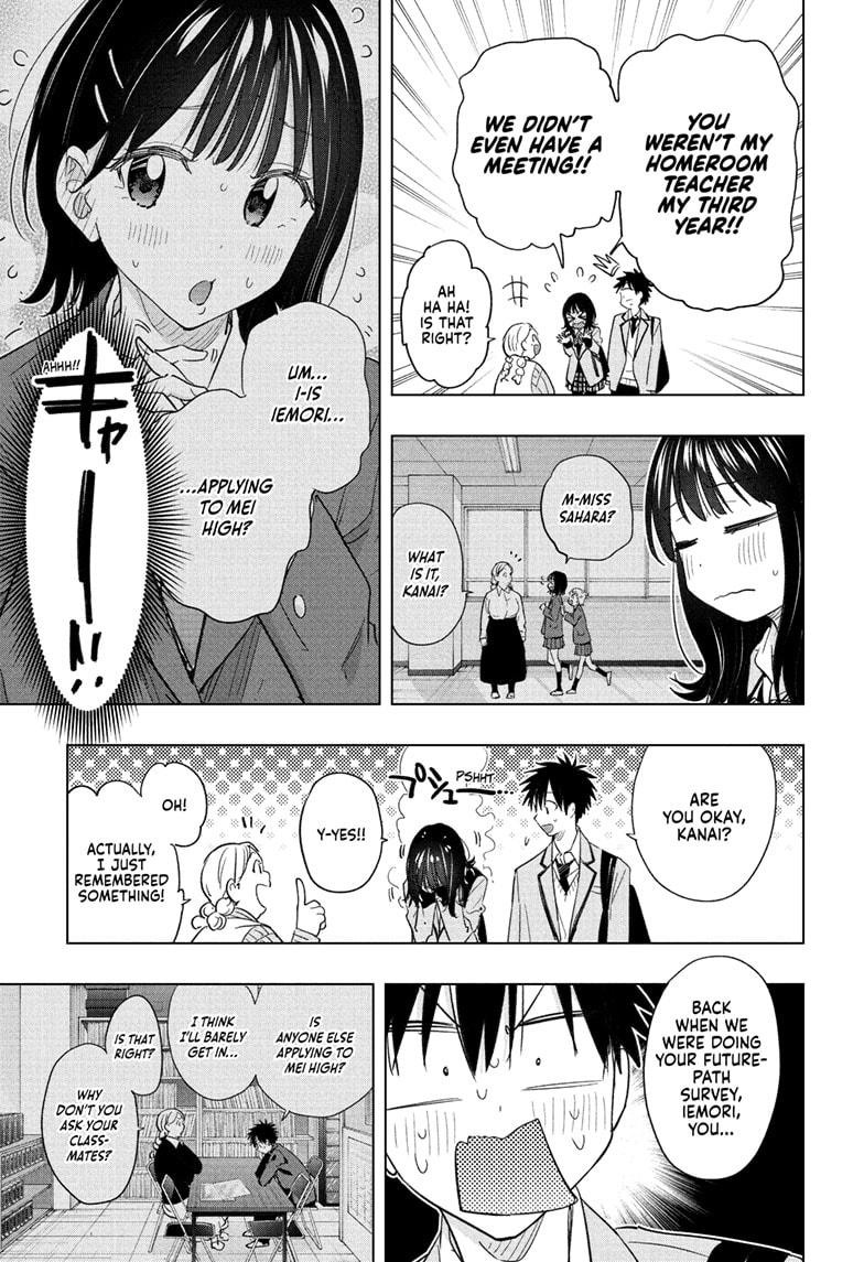 Hima-Ten Chapter 59 9