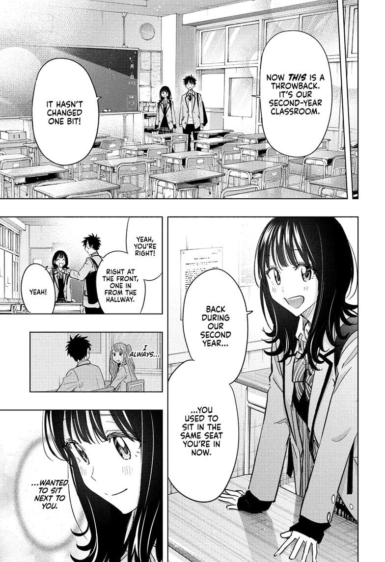 Hima-Ten Chapter 59 11