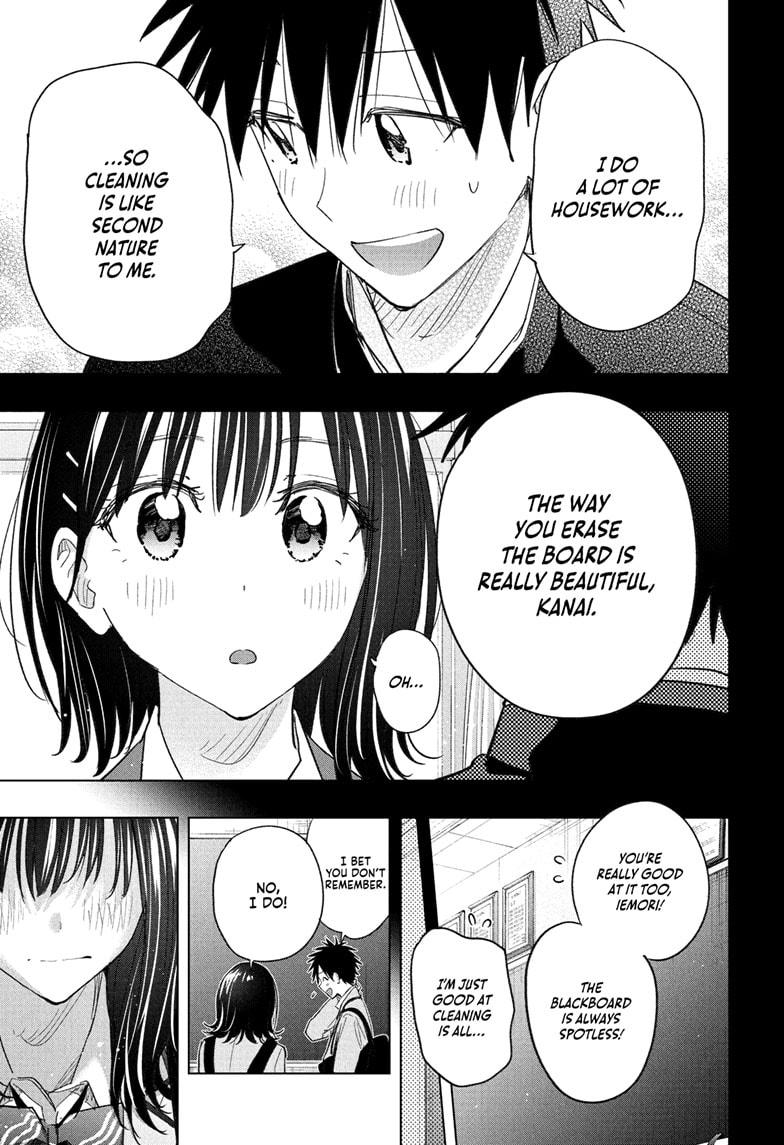 Hima-Ten Chapter 59 13