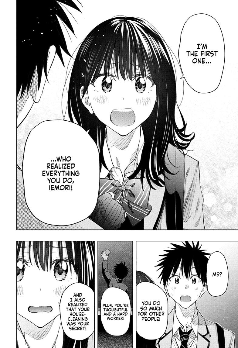 Hima-Ten Chapter 59 14