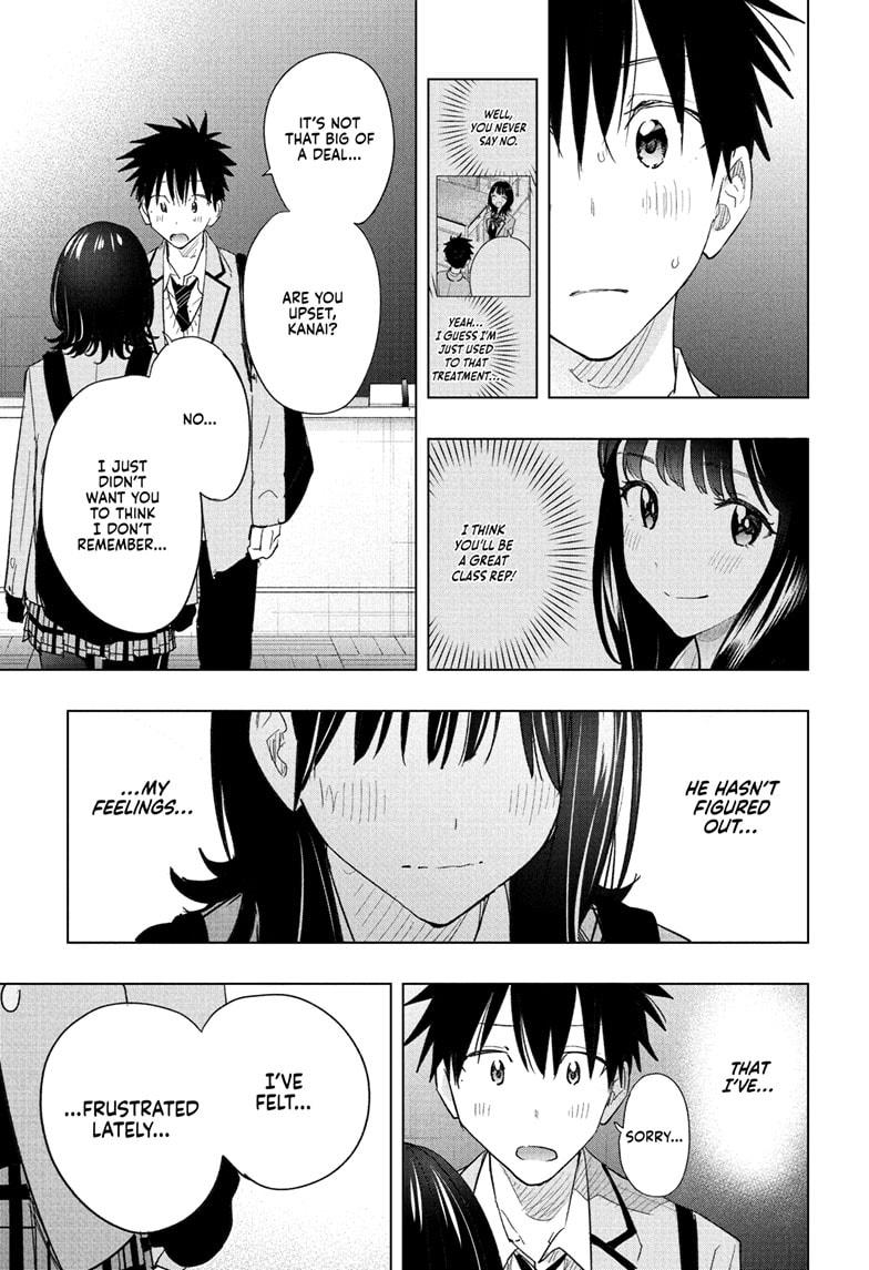 Hima-Ten Chapter 59 15