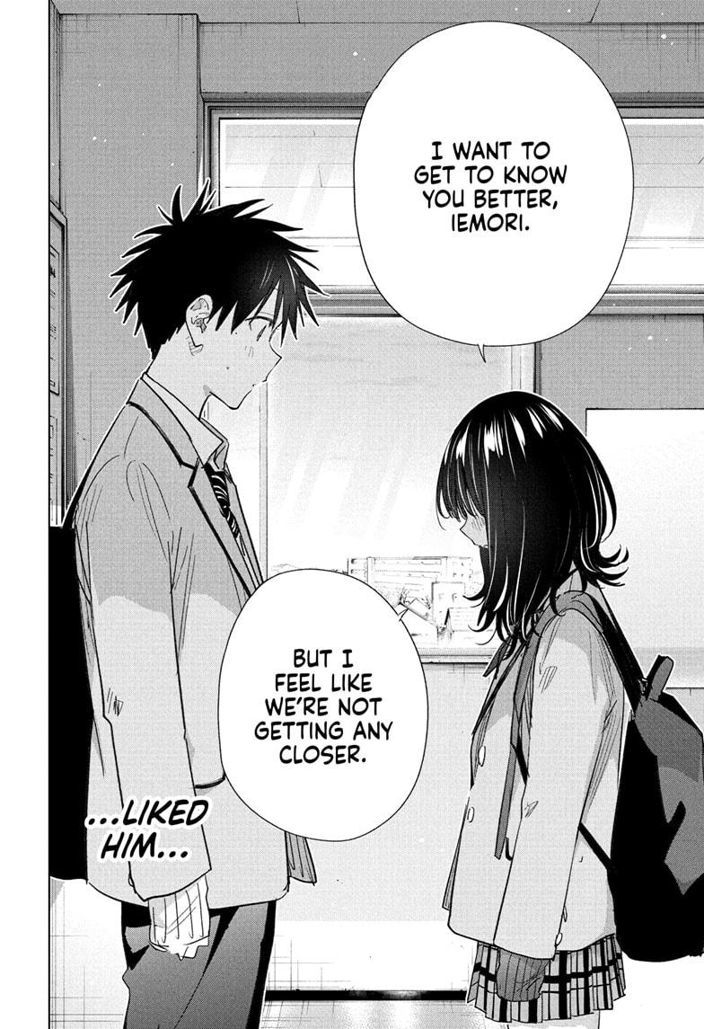 Hima-Ten Chapter 59 16