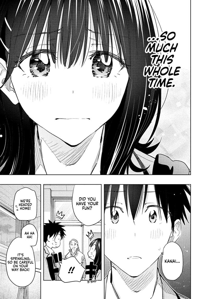 Hima-Ten Chapter 59 17