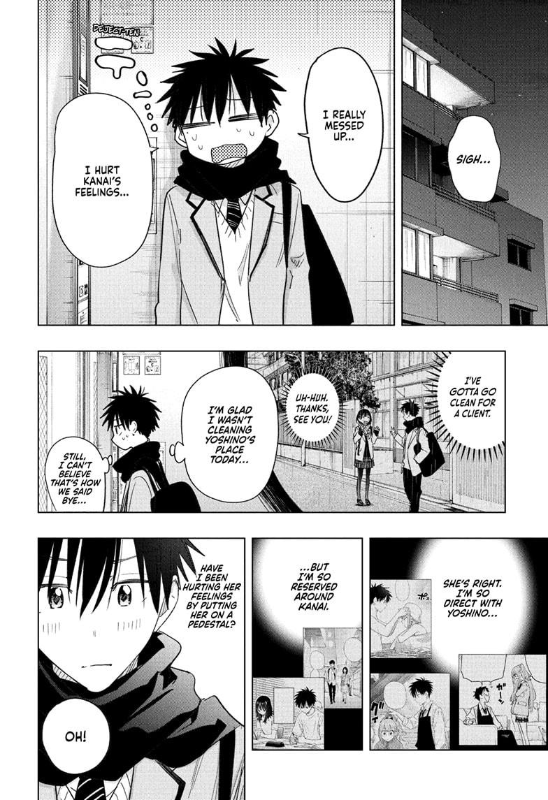 Hima-Ten Chapter 59 18