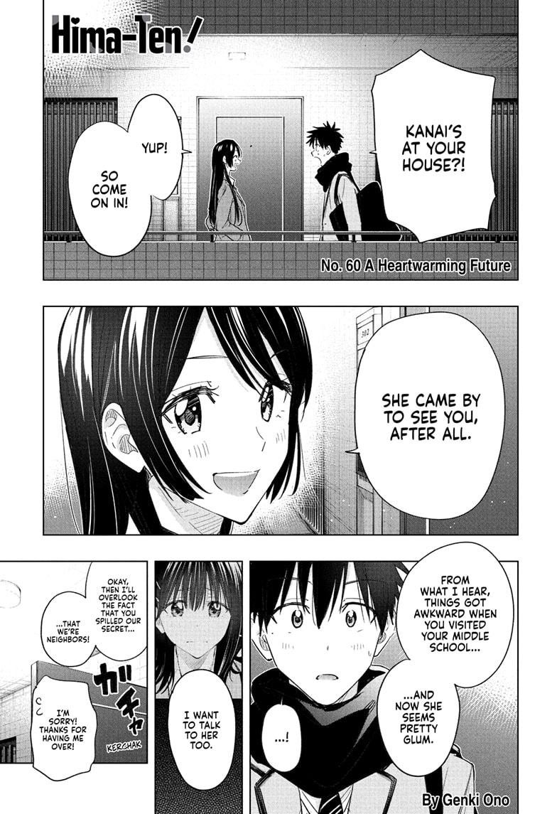 Hima-Ten Chapter 60 1