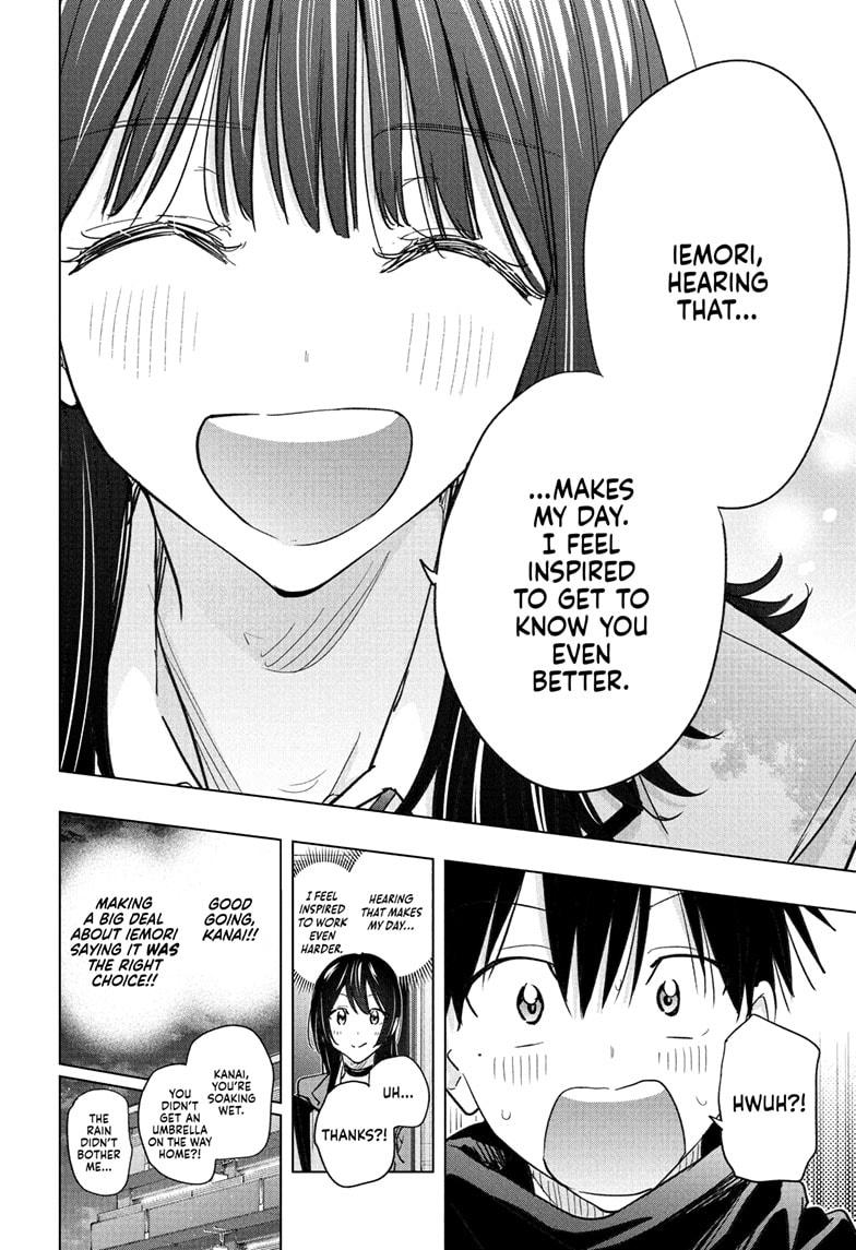 Hima-Ten Chapter 60 4