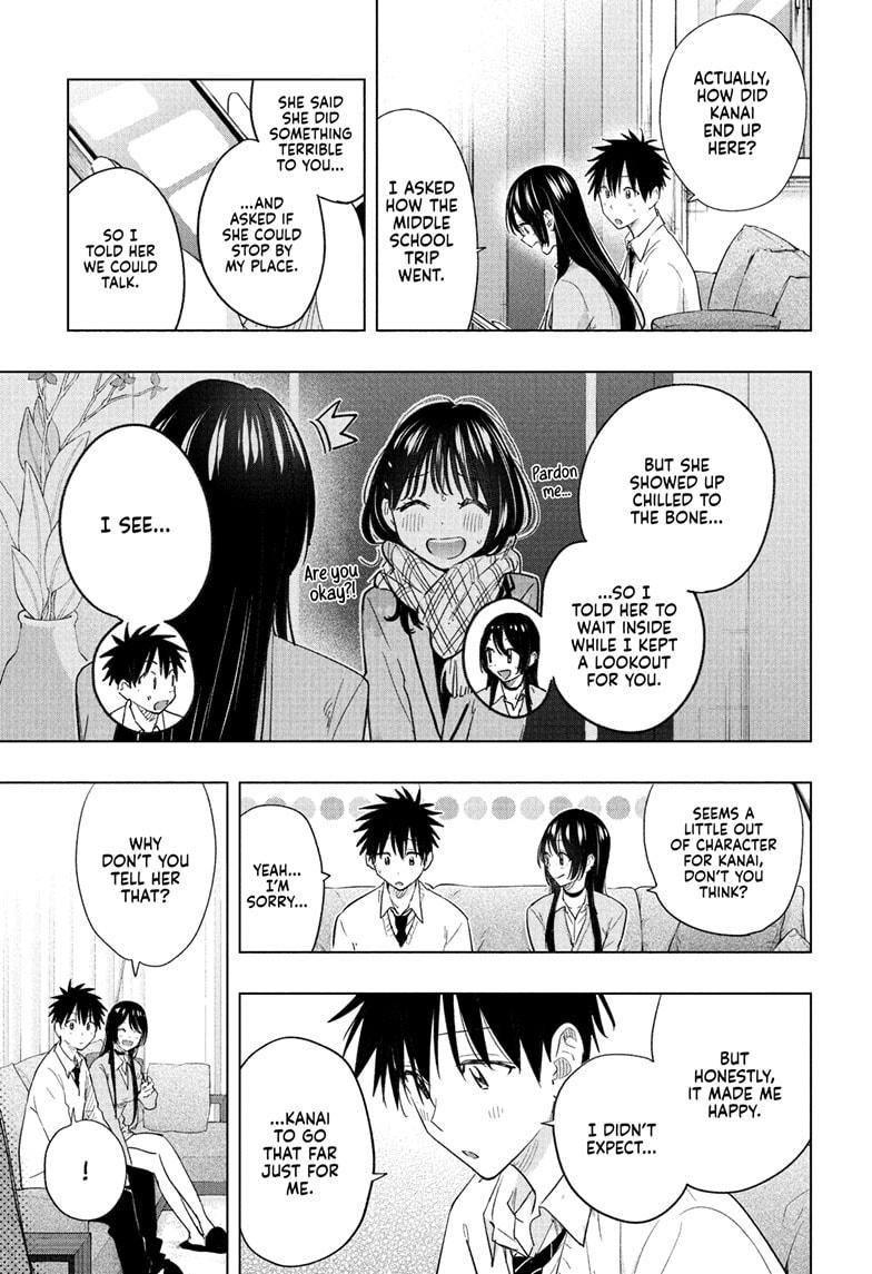 Hima-Ten Chapter 60 7