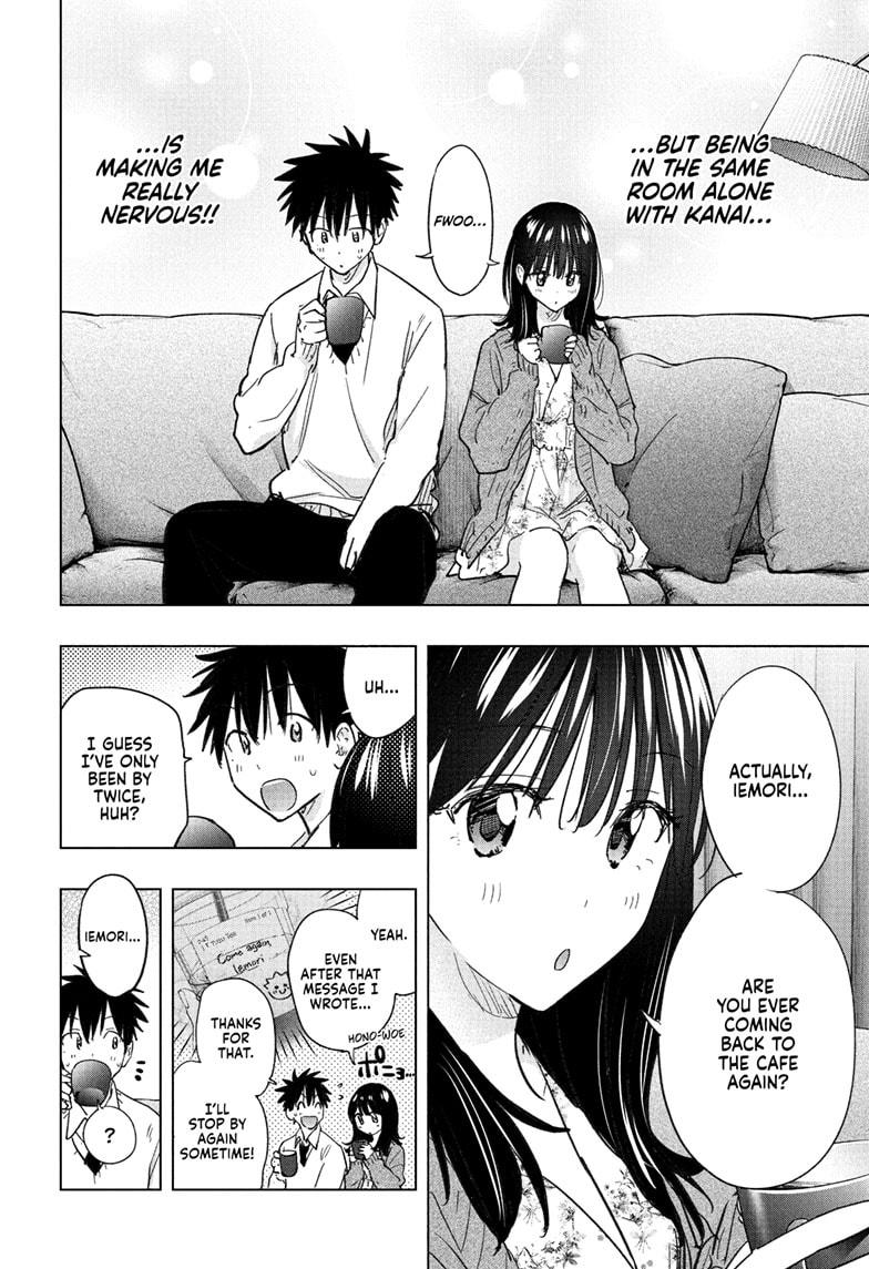 Hima-Ten Chapter 60 12