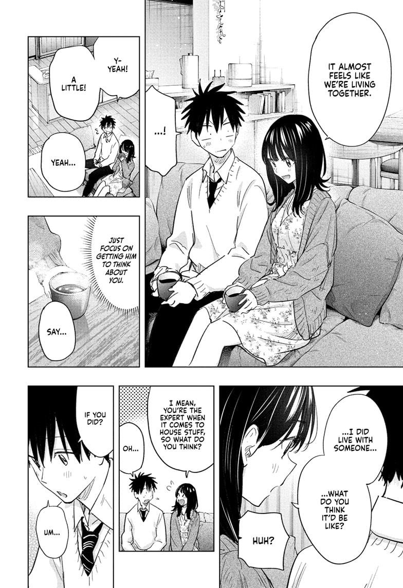 Hima-Ten Chapter 60 14