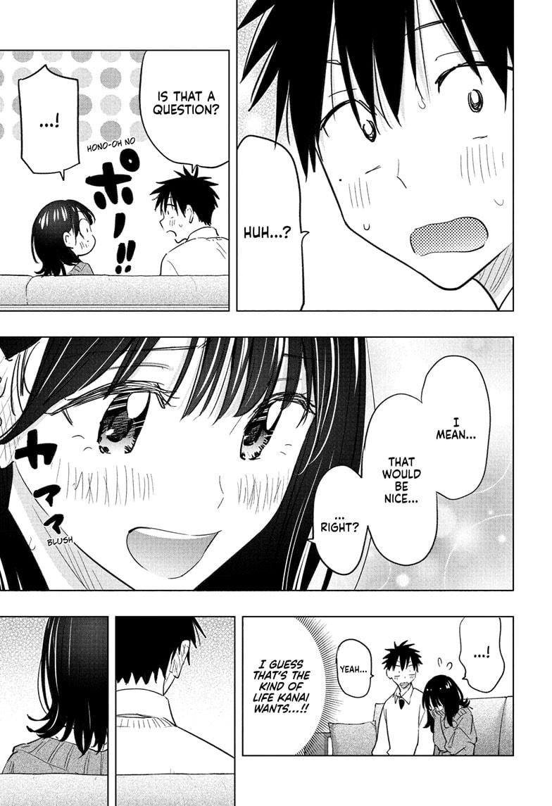 Hima-Ten Chapter 60 17