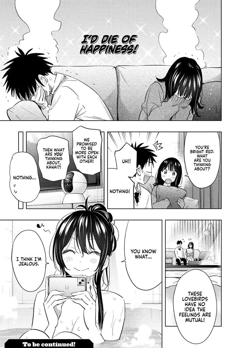 Hima-Ten Chapter 60 19