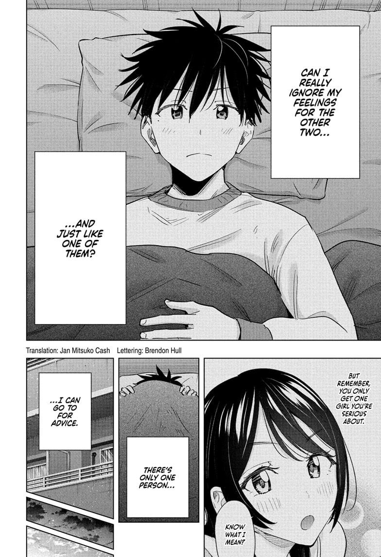 Hima-Ten Chapter 61 2