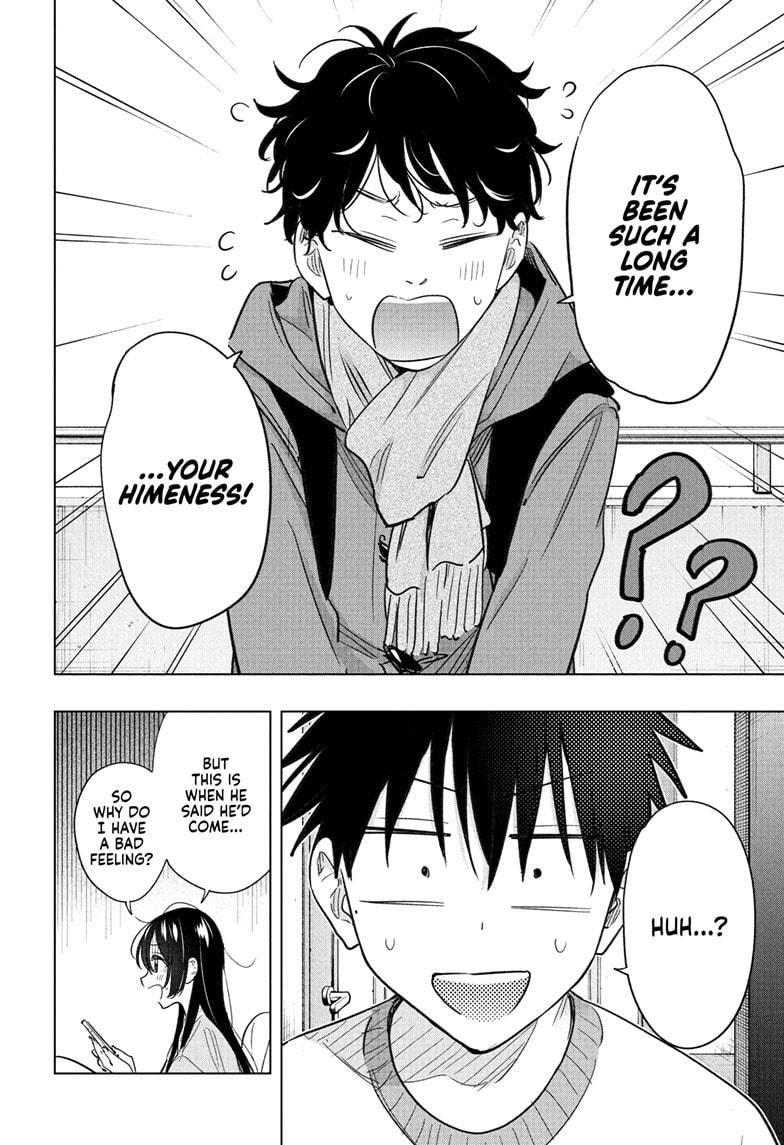 Hima-Ten Chapter 61 4