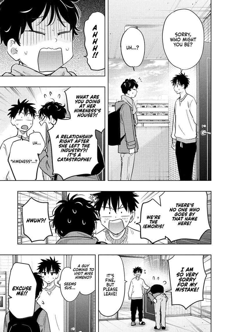 Hima-Ten Chapter 61 5