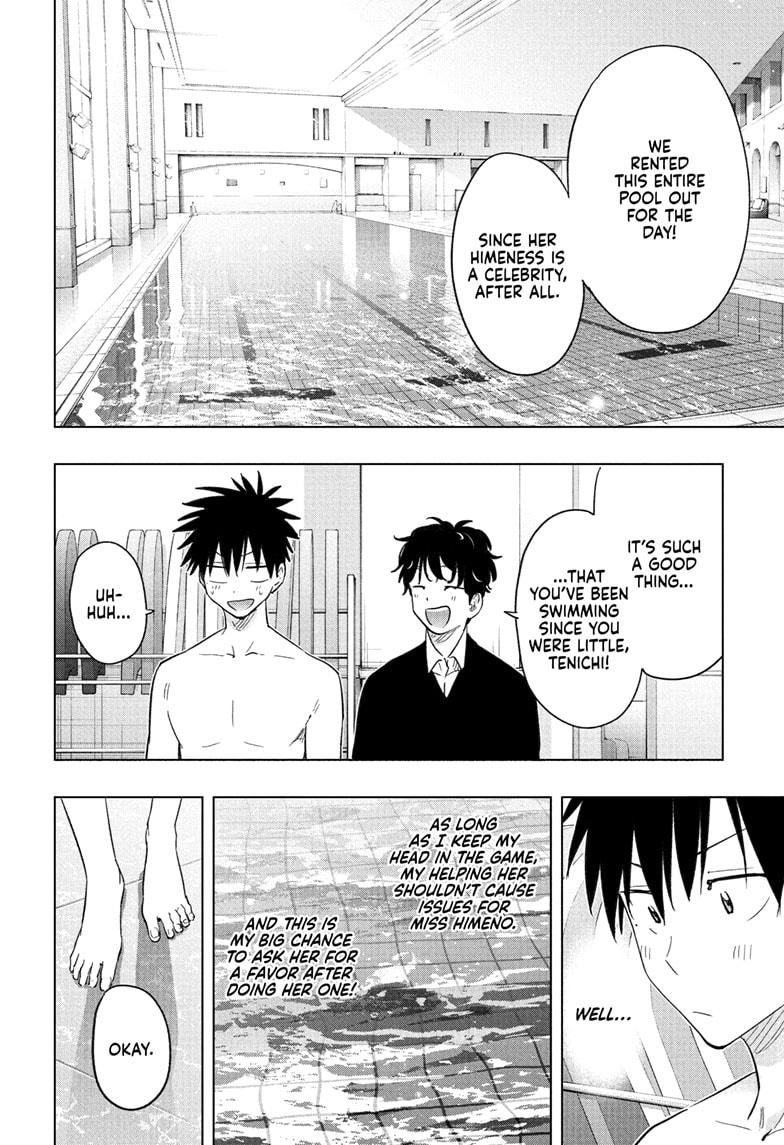 Hima-Ten Chapter 61 10