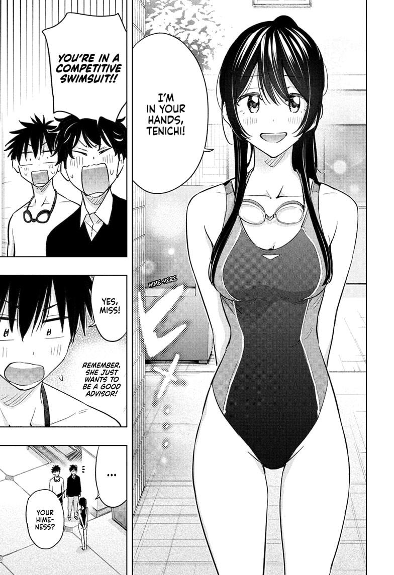 Hima-Ten Chapter 61 11