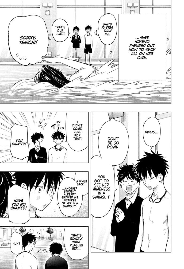 Hima-Ten Chapter 61 15