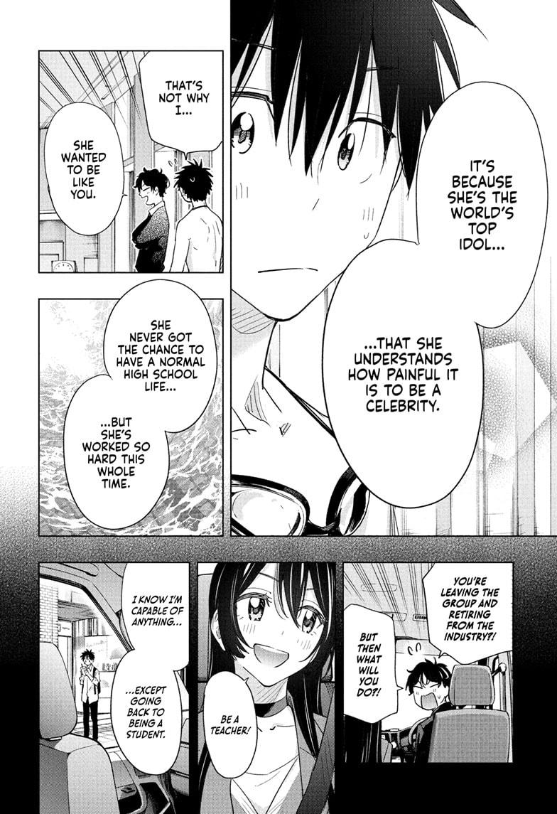 Hima-Ten Chapter 61 16