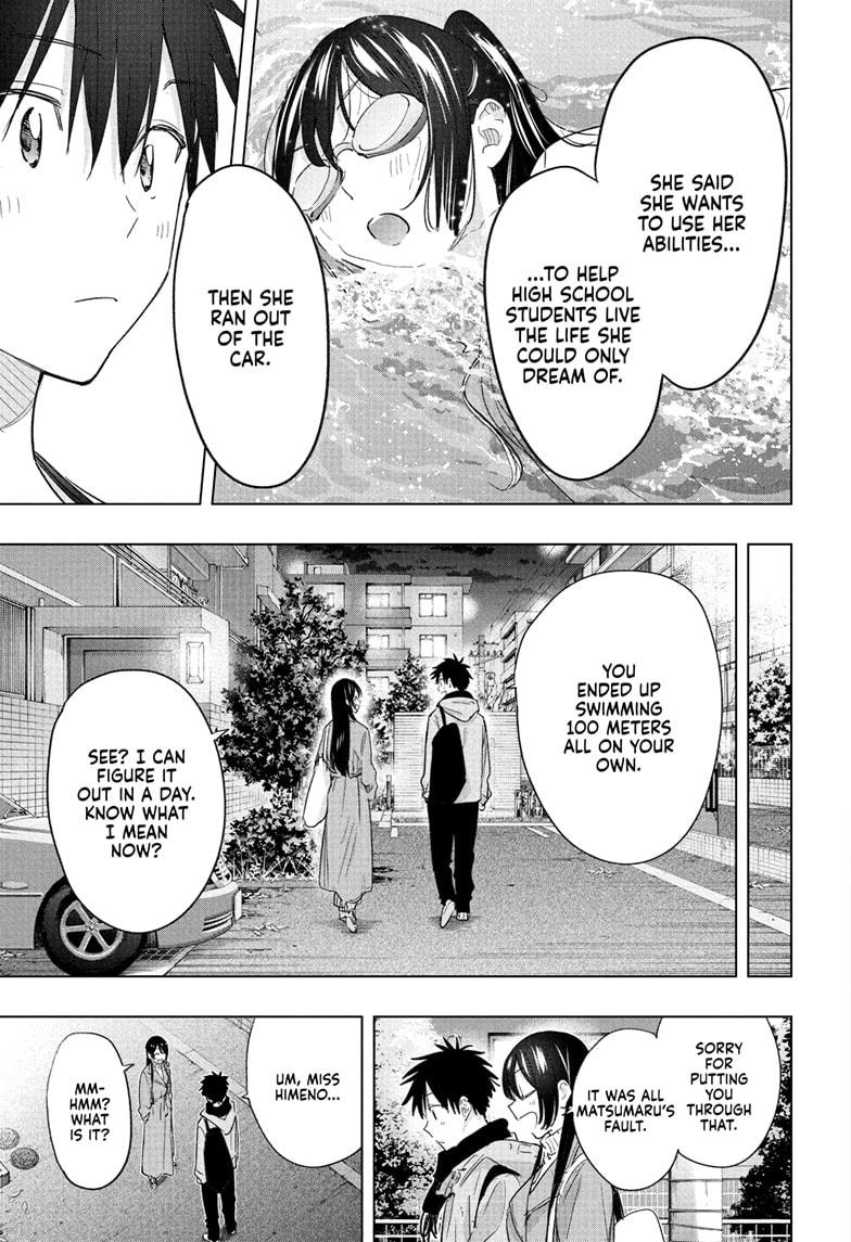 Hima-Ten Chapter 61 17